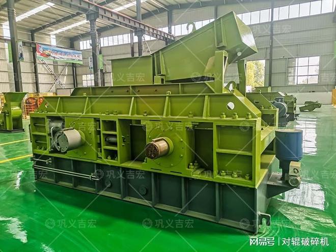 对辊式破碎机的具体介绍(图2)
