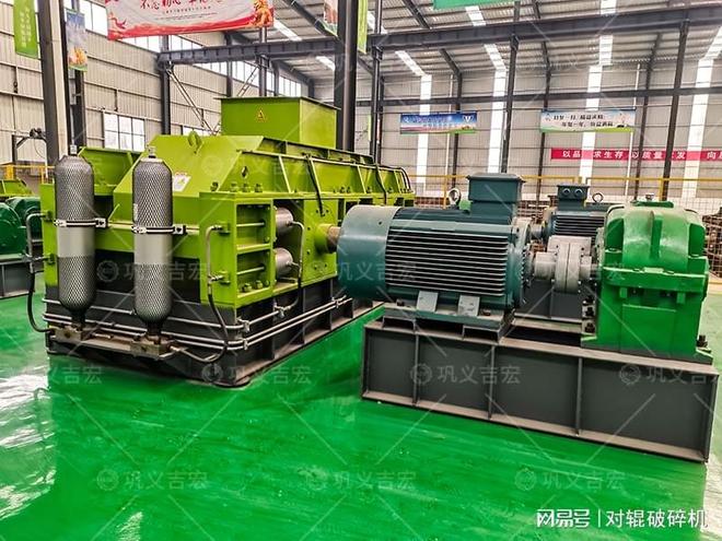 对辊式破碎机的具体介绍(图3)