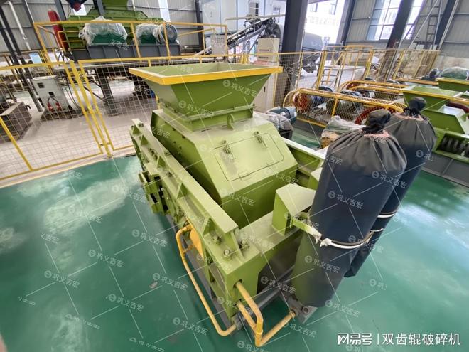 对辊制砂机如何成为硬岩破碎的性价比之王？(图4)