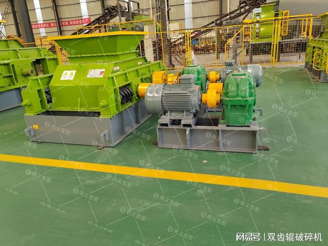 对辊制砂机如何成为硬岩破碎的性价比之王？(图3)