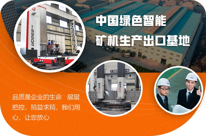 粉碎机哪个牌子好(图6)