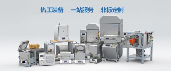 非标加热炉定制：IDRR爱迪热工空气循环炉引领热处理新标准(图1)