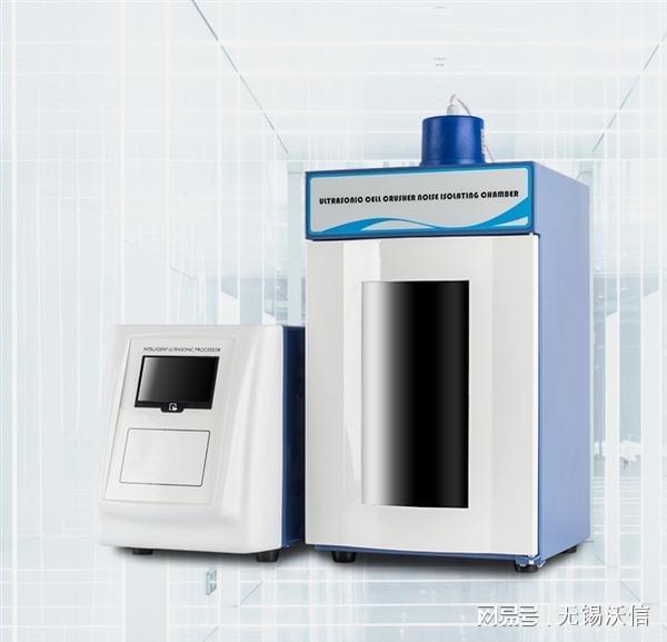 仪器科普之:超声波细胞破碎仪双频超声波清洗器(图1)