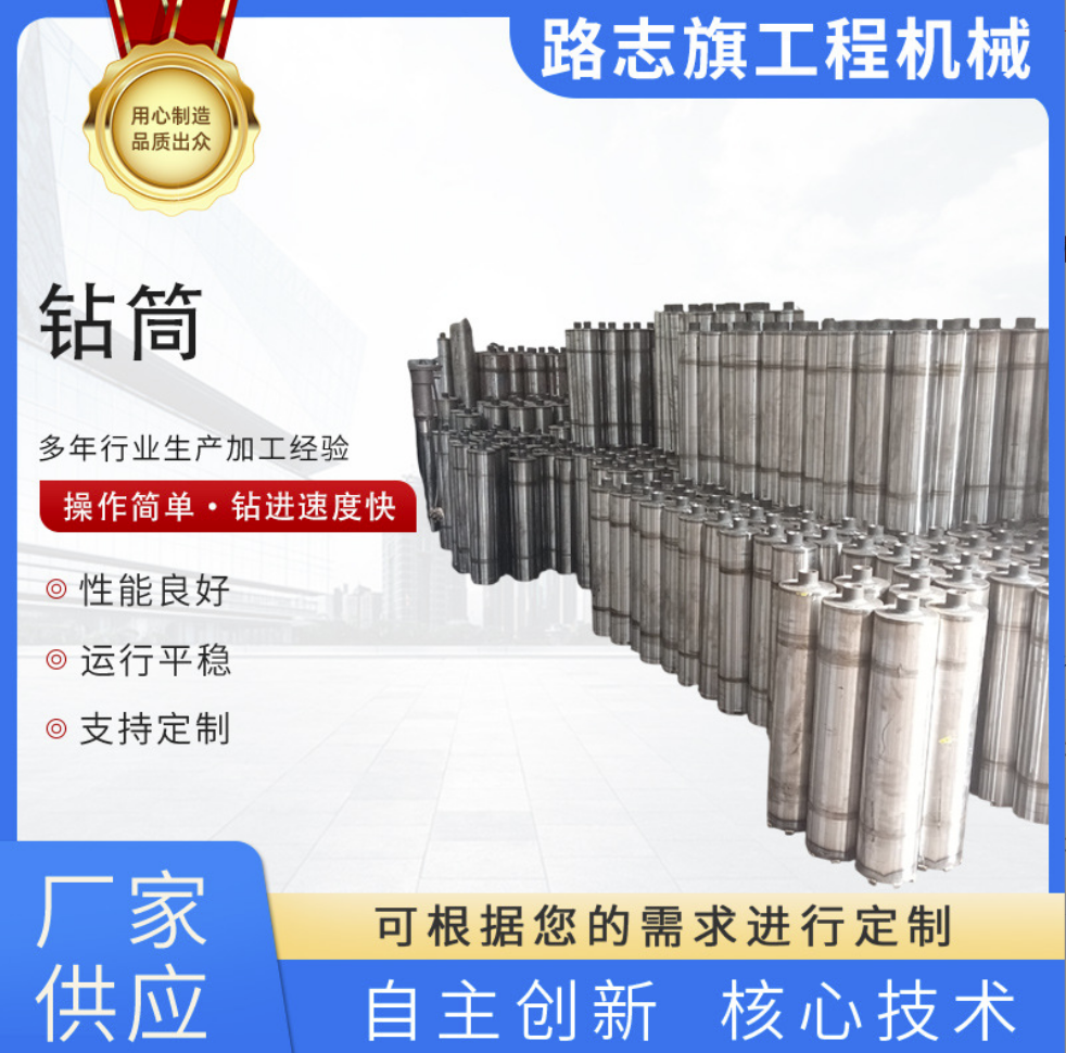 2026贵州立式水磨钻机选购指南:五强厂商深度解析与避坑建议(图1)