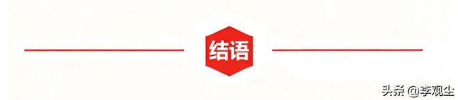 日本只差临门一脚射程1500公里导弹上线高市表态直指台海(图19)
