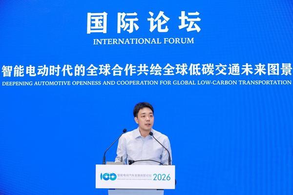 滴滴充电林枝棠：充电行业已进入“拼体验”时代用户价值是核心驱动力(图1)