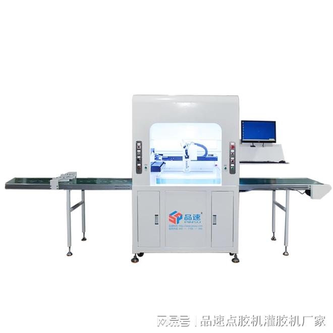 点胶机设备厂家(图4)