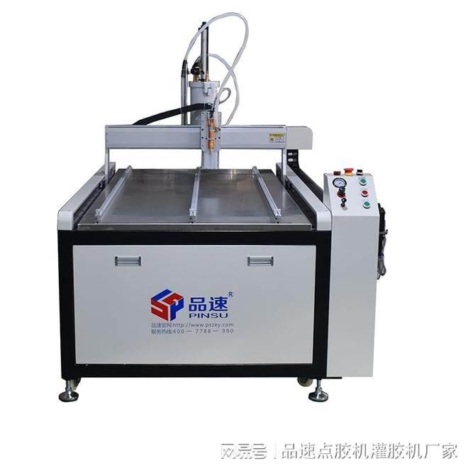 点胶机设备厂家(图1)