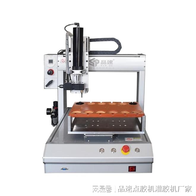 点胶机设备厂家(图2)