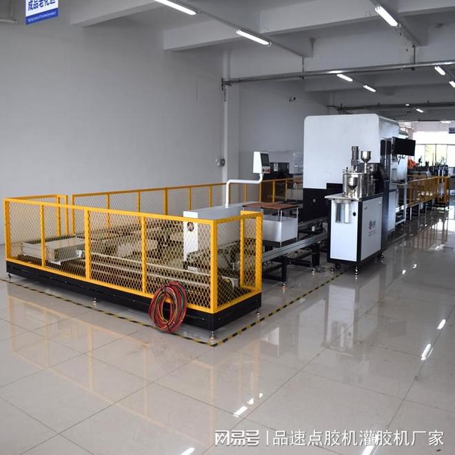 点胶机设备厂家(图5)