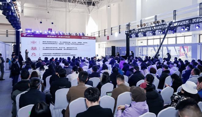 精彩继续2027北京国际人工智能与机器人展览会（春季展）定档(图1)