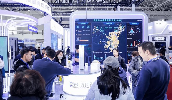 精彩继续2027北京国际人工智能与机器人展览会（春季展）定档(图6)